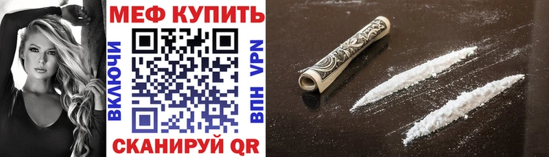 Продажа наркотиков Шумерля блэк спрут как войти МЕФ ГАШИШ МАРИХУАНА
