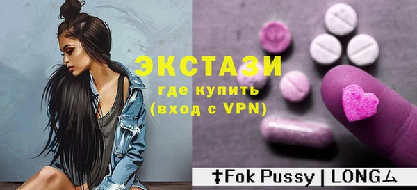 a pvp Нея