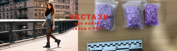 кокс Нефтекумск