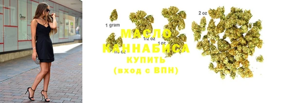кокс Нефтекумск