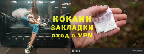 a pvp Нея