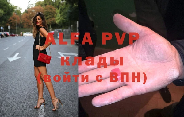 кокс Нефтекумск