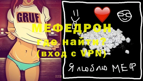 a pvp Нея