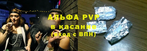 кокс Нефтекумск