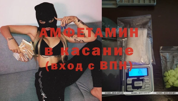 a pvp Нея