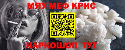 прущая мука Конаково
