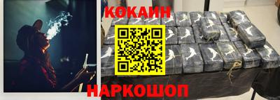 скорость Комсомольск-на-Амуре