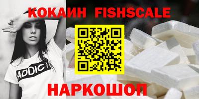 героин Коммунар