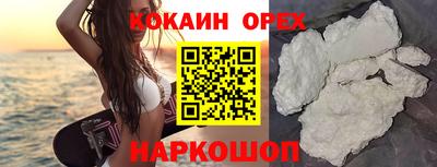 марихуана Апрелевка