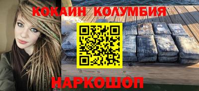 СК Апшеронск