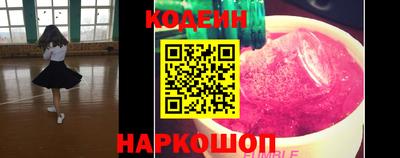 скорость Комсомольск-на-Амуре