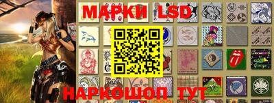 героин Коммунар