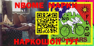 СК Апшеронск