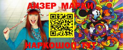прущая мука Конаково