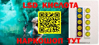 прущая мука Конаково