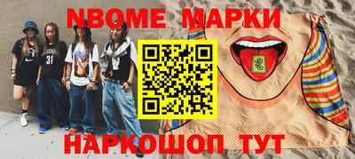 прущая мука Конаково