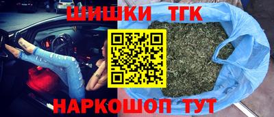прущая мука Конаково