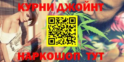 прущая мука Конаково