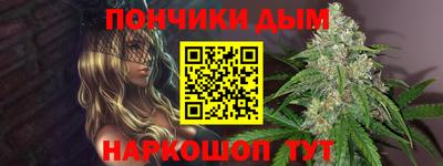 СК Апшеронск