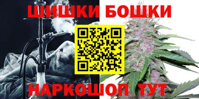 СК Апшеронск