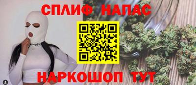 прущая мука Конаково