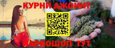 мескалин Аргун