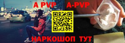 прущая мука Конаково