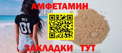 марихуана Апрелевка