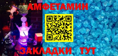 героин Коммунар