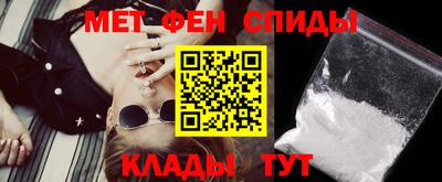 марихуана Апрелевка