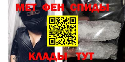 прущая мука Конаково