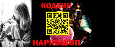 скорость Комсомольск-на-Амуре
