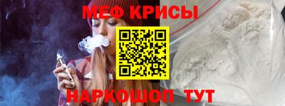 героин Коммунар