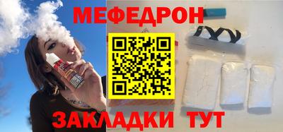 героин Коммунар