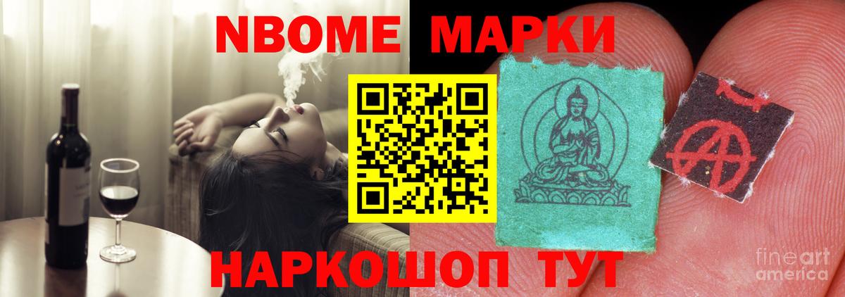 блэк спрут зеркало  Шумерля  LSD-25 экстази ecstasy  ЛСД экстази ecstasy 