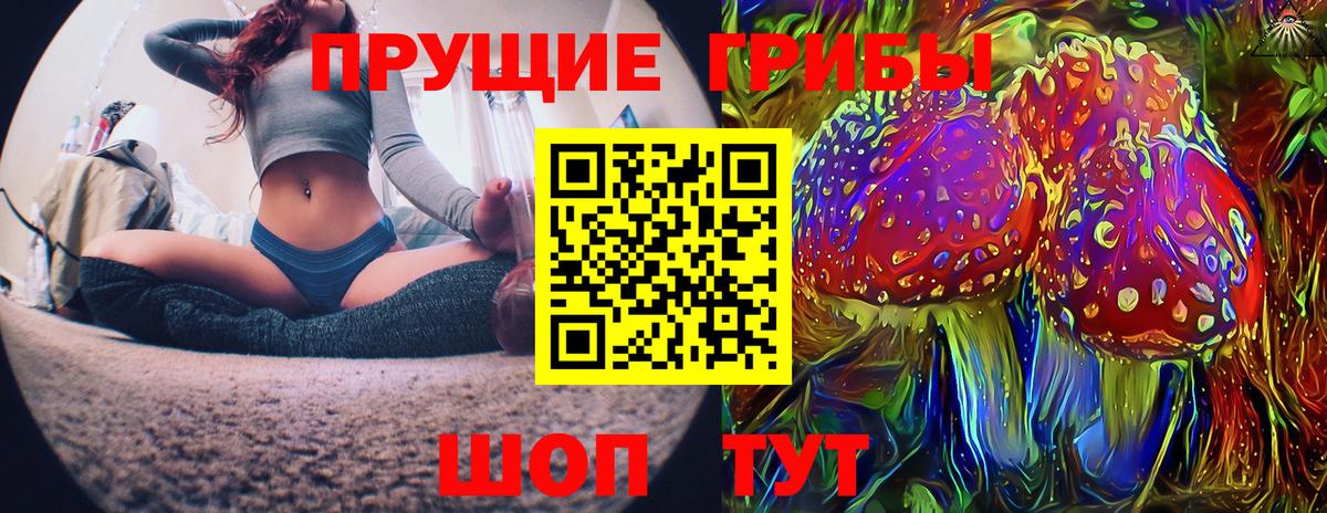 КОКАИН  Канабис  МЕТАДОН  Метамфетамин  ГАШ  Шумерля  КЕТАМИН  Вход с VPN  Меф МЯУ МЯУ кристаллы 