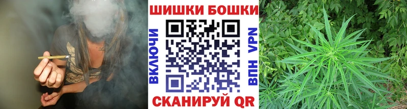 гидра вход  Шумерля  Конопля тримм 