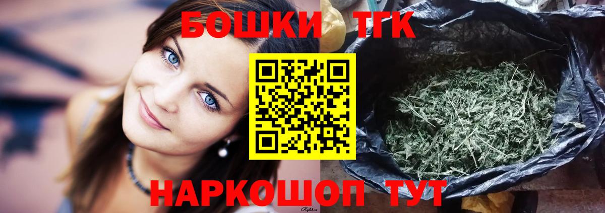 Канабис индика  Шумерля  Бошки марихуана гибрид 